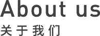 關(guān)于希尼羅蘭